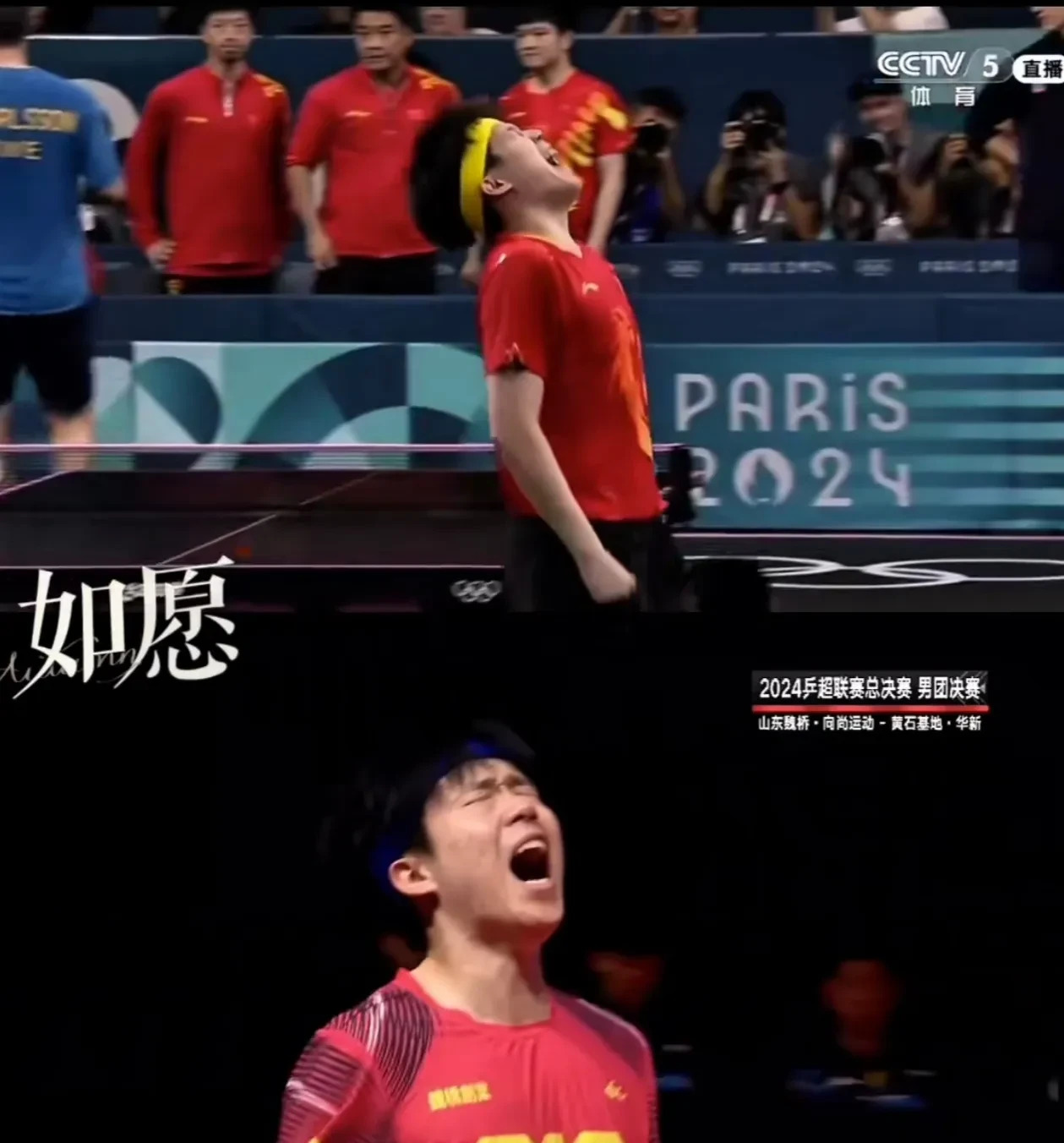 包含贵州男篮客场战胜福建队,取得压倒性胜利的词条 包含贵州男篮客场战胜福建队,取得压倒性胜利的词条