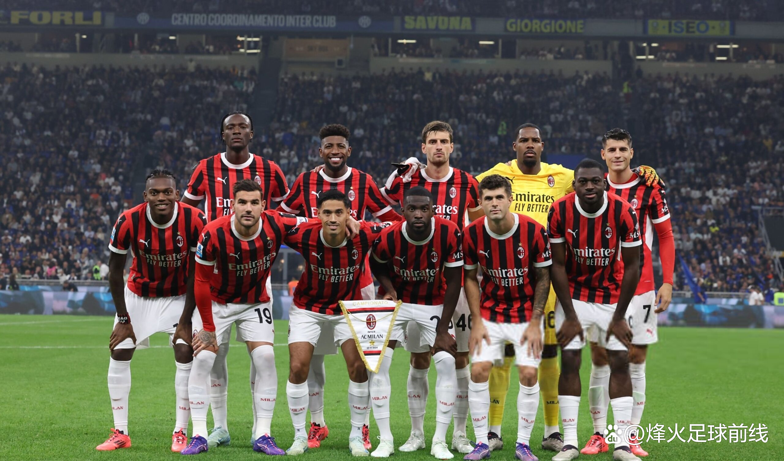 AC米兰球员积极备战下一场比赛 AC米兰球员积极备战下一场比赛