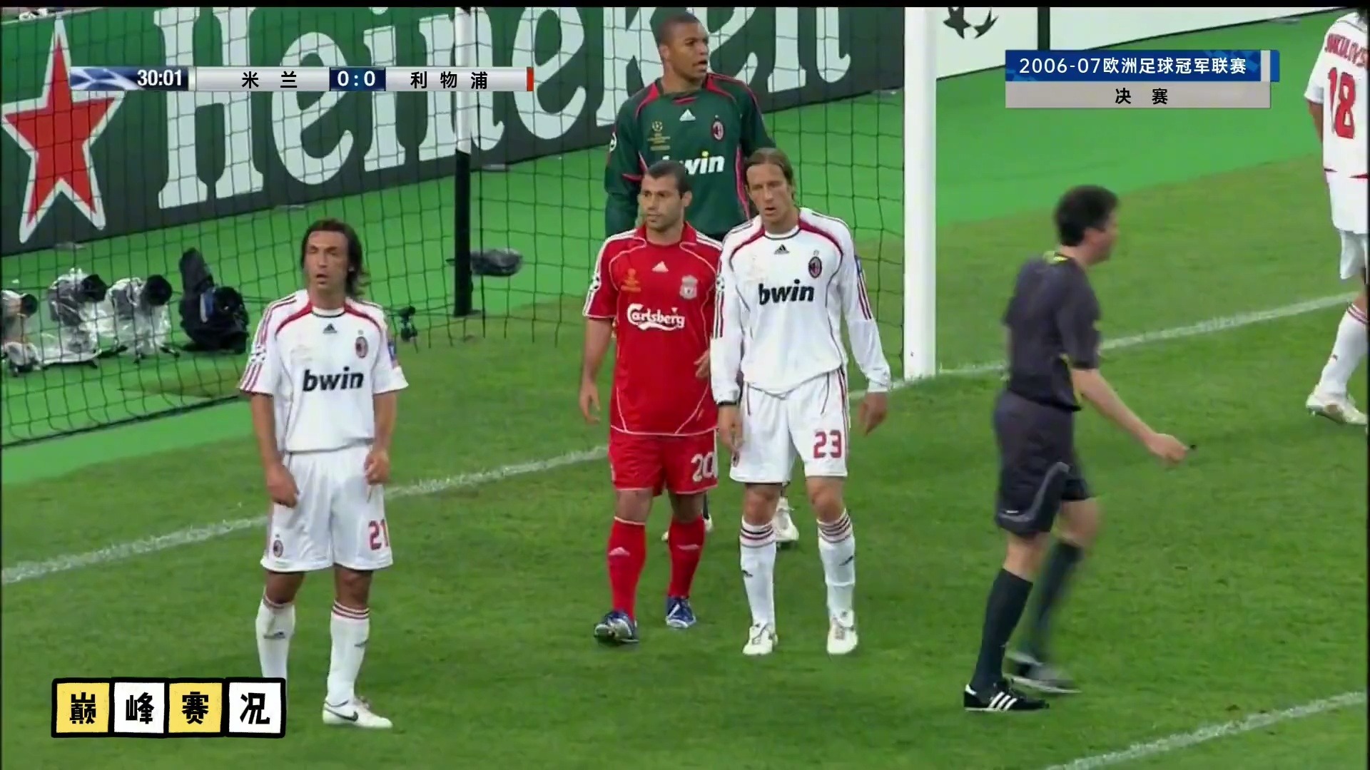 包含体育之巅的精彩战斗刷新记录的词条