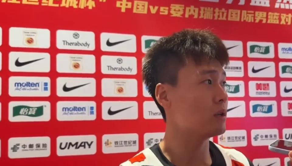 球队负责人首度公开批评球员表现 球队负责人首度公开批评球员表现