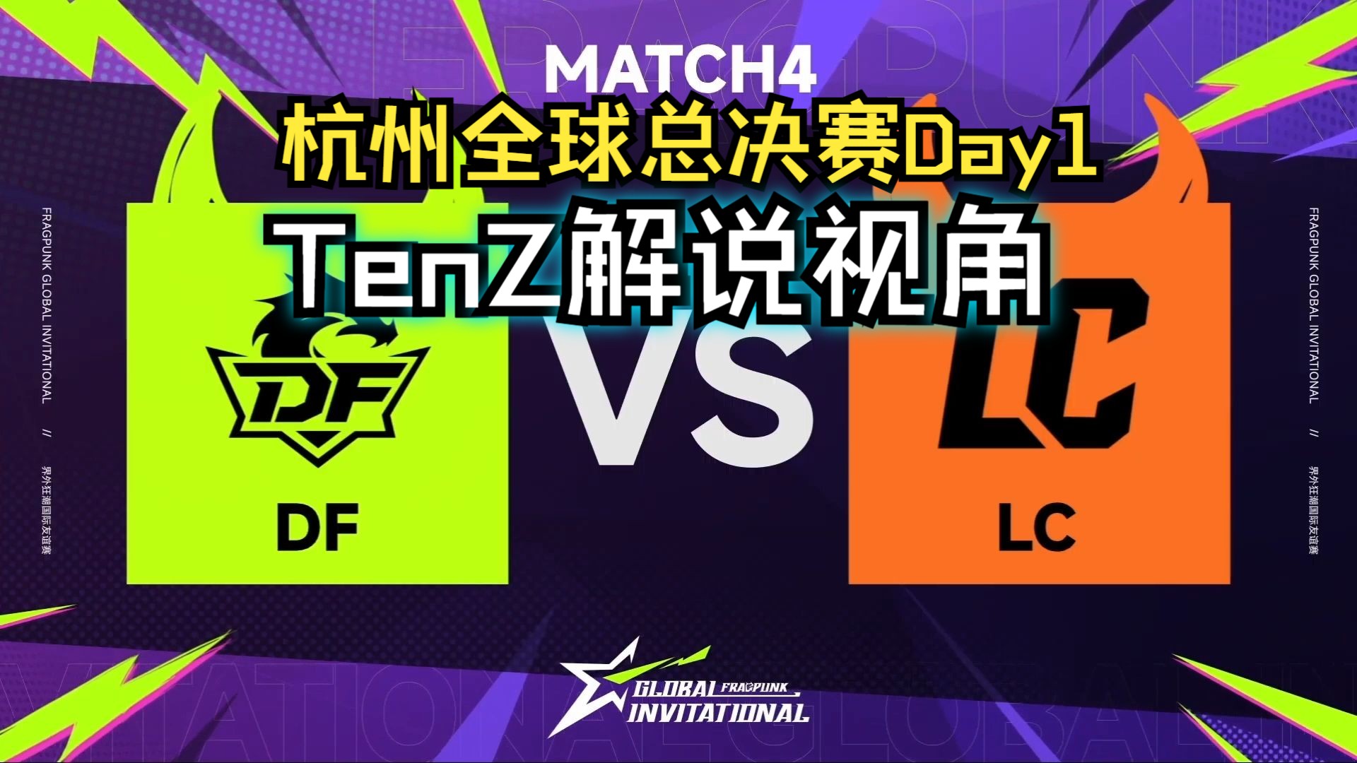 关于国际友谊赛精彩纷呈,球队实力角逐异常激烈的信息 关于国际友谊赛精彩纷呈,球队实力角逐异常激烈的信息