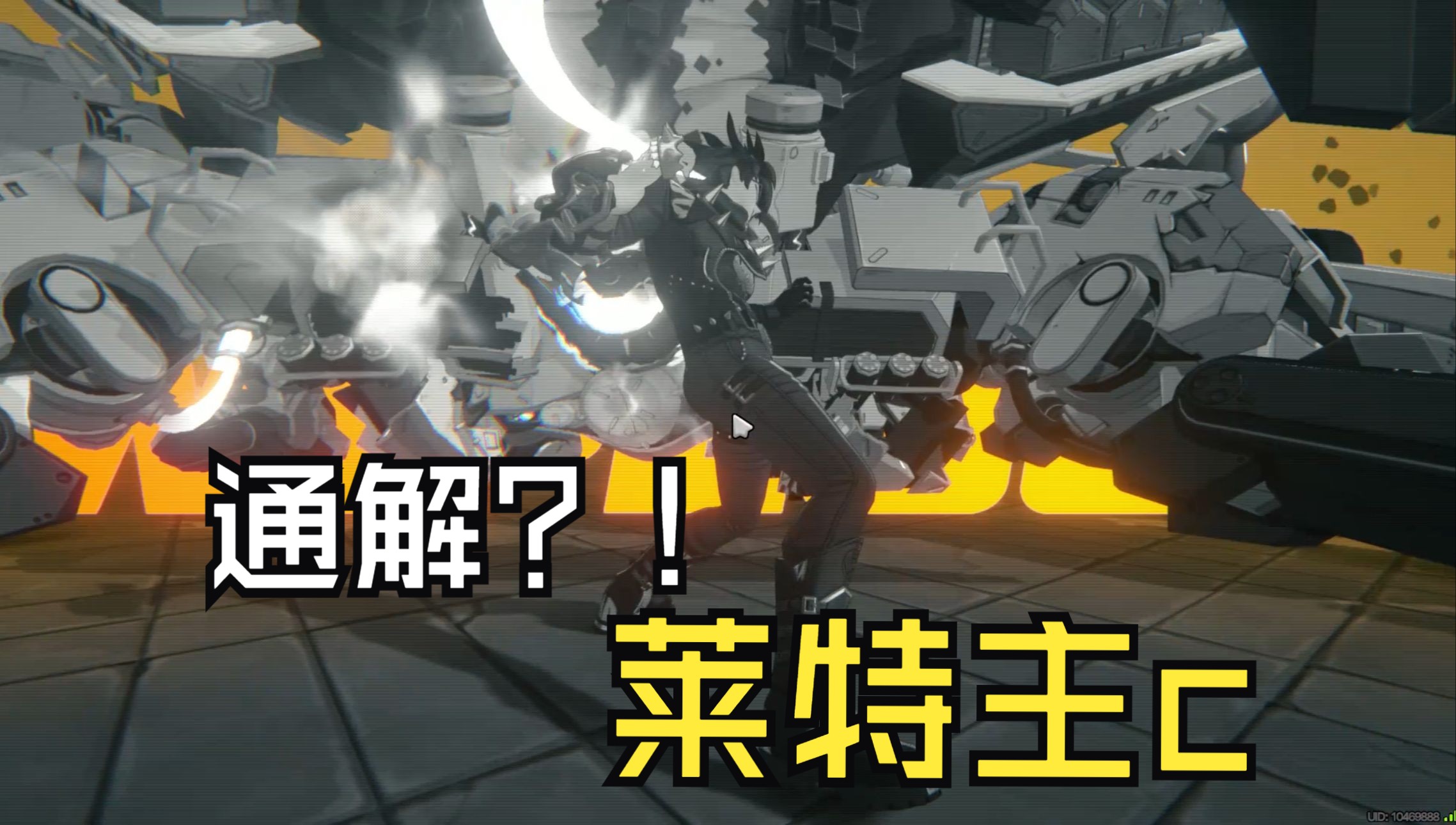 莱万特遭遇主场失利,保级形势严峻的简单介绍 莱万特遭遇主场失利,保级形势严峻的简单介绍