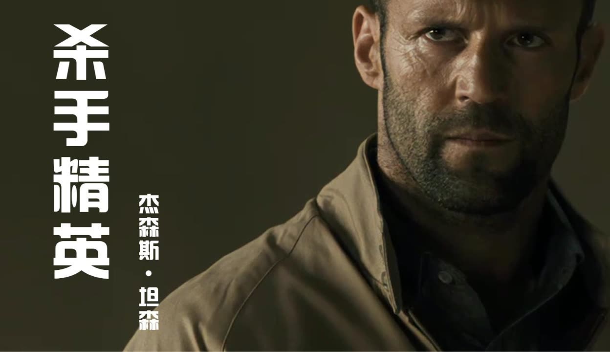 包含精英球员表现隐忍,主教练公开指出他技术不足的词条 包含精英球员表现隐忍,主教练公开指出他技术不足的词条