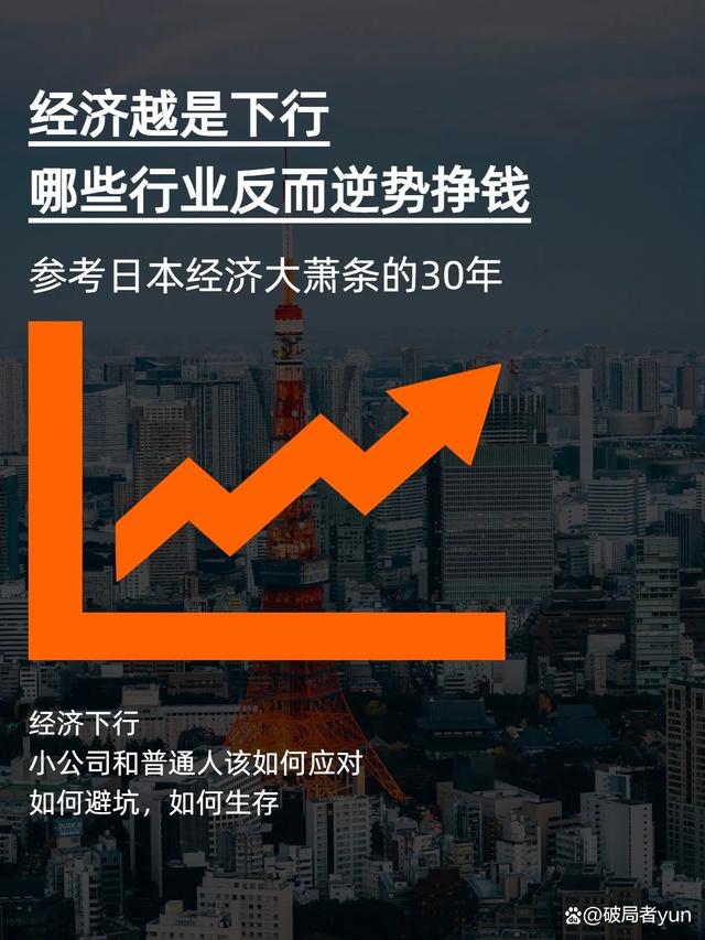 澳洲球队遭遇困境,是否能够逆势而上 澳洲球队遭遇困境,是否能够逆势而上