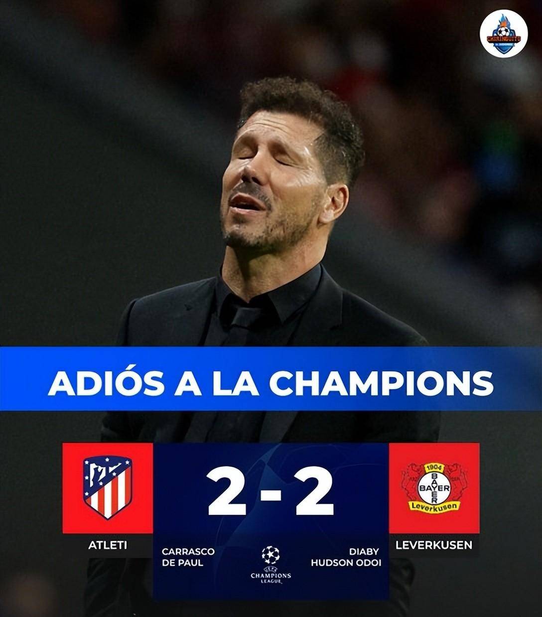 勒沃库森客场战胜对手，取得关键胜利的简单介绍