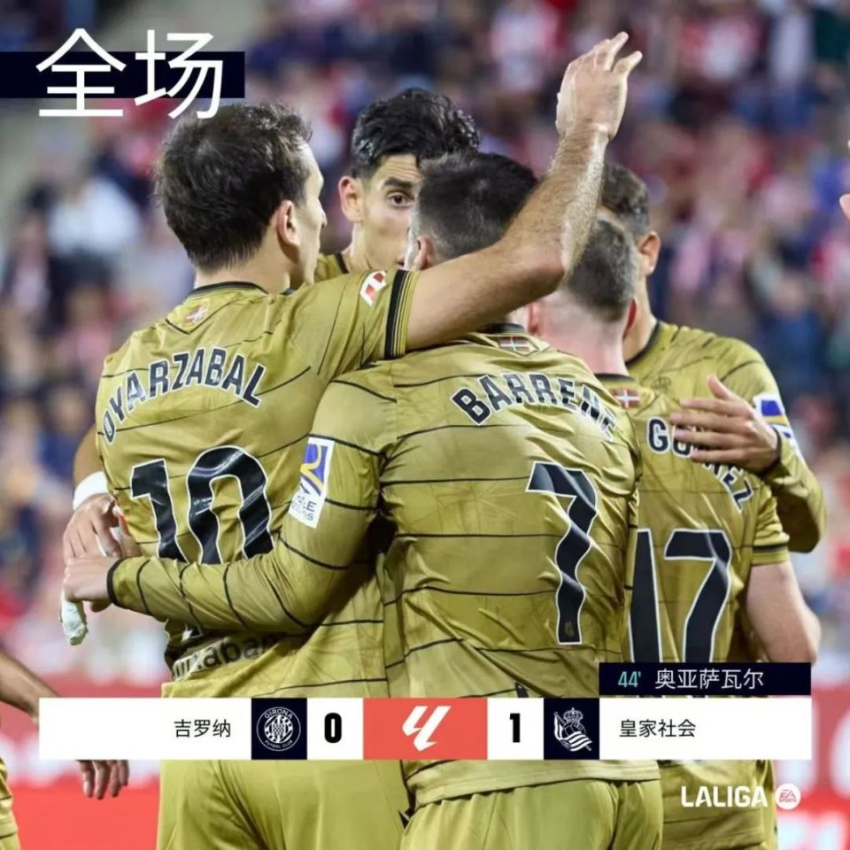 葡萄牙险胜皇马,姆巴佩世界波破门世界杯的简单介绍 葡萄牙险胜皇马,姆巴佩世界波破门世界杯的简单介绍