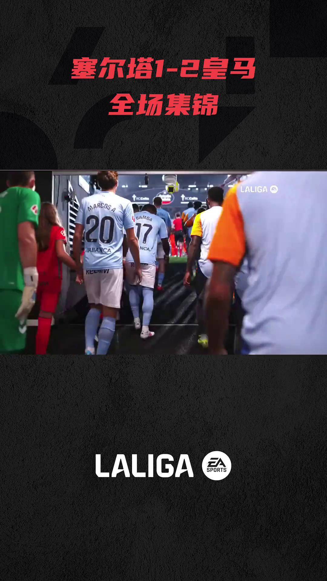 葡萄牙险胜皇马,姆巴佩世界波破门世界杯的简单介绍 葡萄牙险胜皇马,姆巴佩世界波破门世界杯的简单介绍