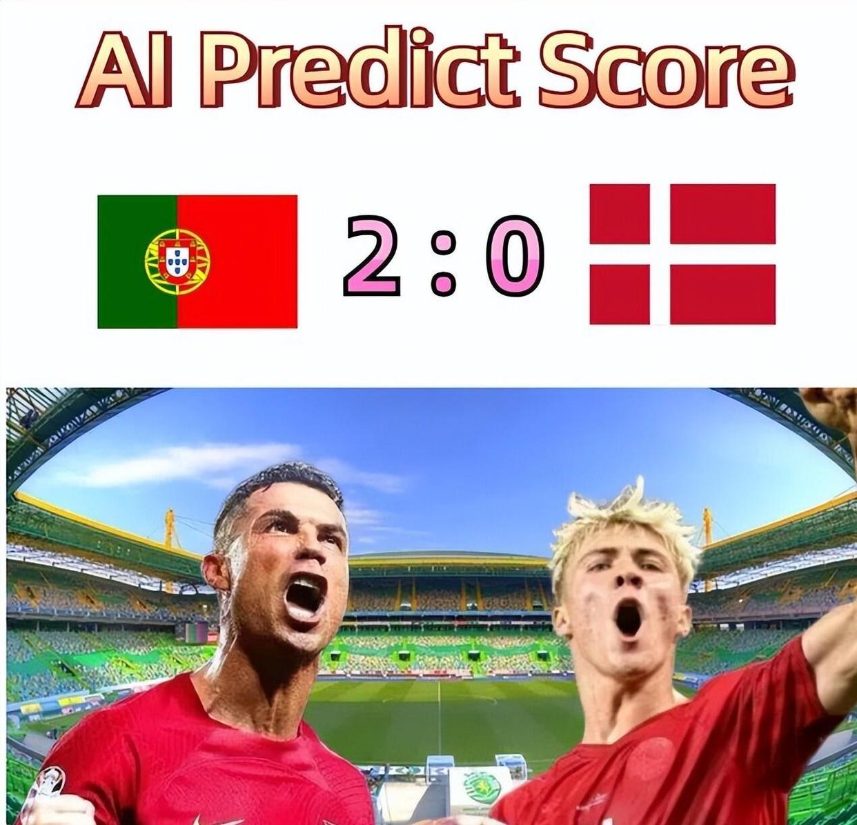 克罗地亚队不敌德国，无缘晋级