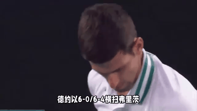 两队实力相当，比赛上演白热化对决