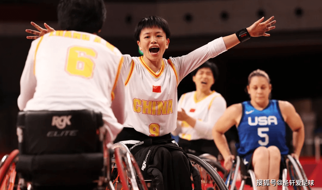 意大利女篮遭遇惨败无缘奖牌 意大利女篮遭遇惨败无缘奖牌