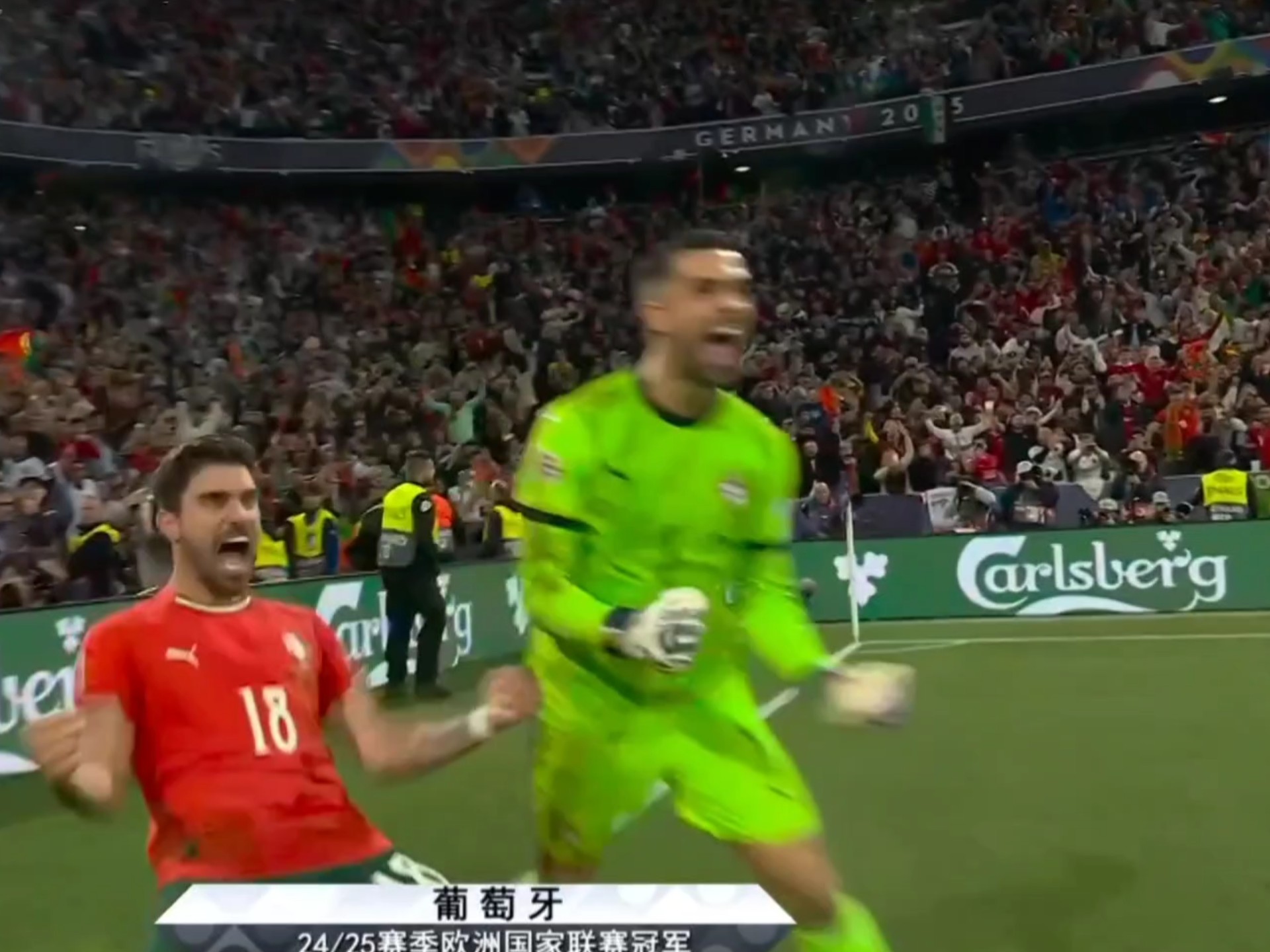 包含葡萄牙胜西班牙,赢得晋级关键战的词条 包含葡萄牙胜西班牙,赢得晋级关键战的词条