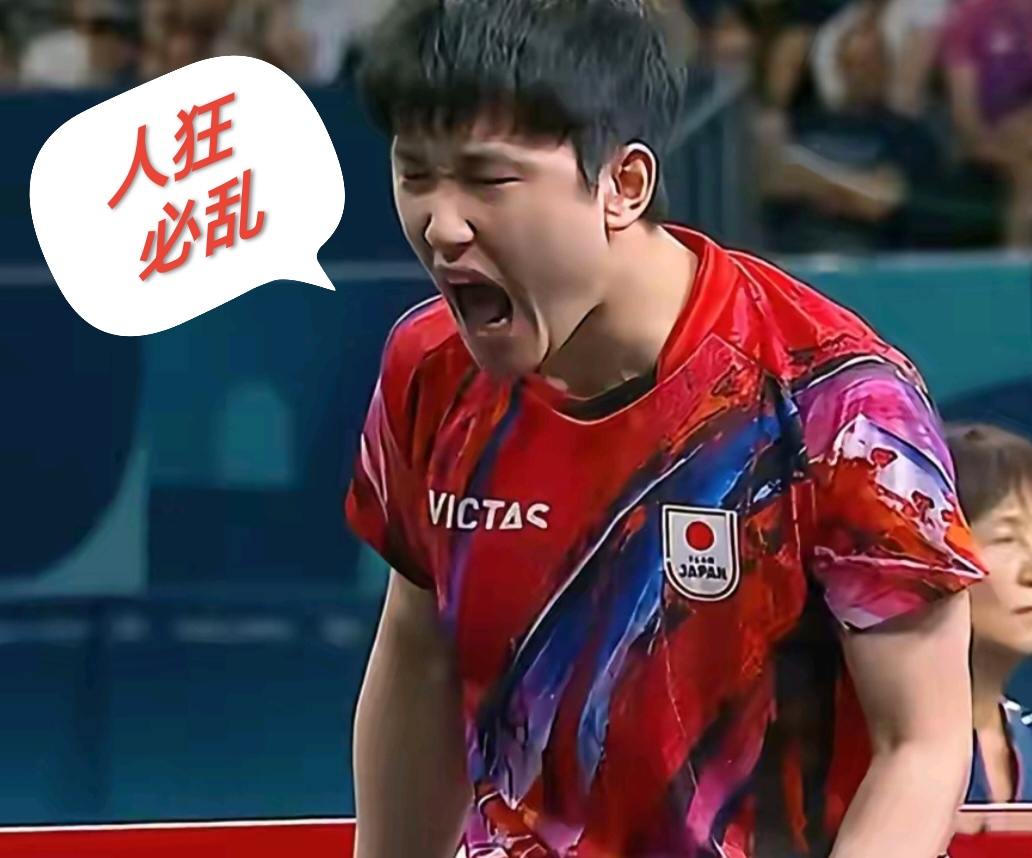 关于奥地利乒乓球队鏖战韩国乒乓球队,张本智和统治全场的信息 关于奥地利乒乓球队鏖战韩国乒乓球队,张本智和统治全场的信息