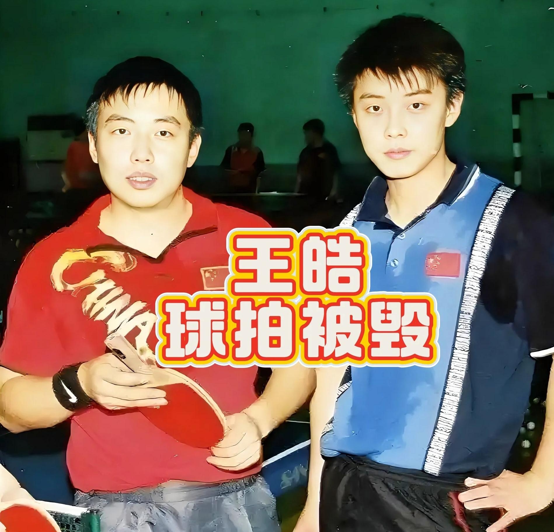 包含法国乒乓球队险胜比利时乒乓球队,王皓打破历史纪录的词条 包含法国乒乓球队险胜比利时乒乓球队,王皓打破历史纪录的词条