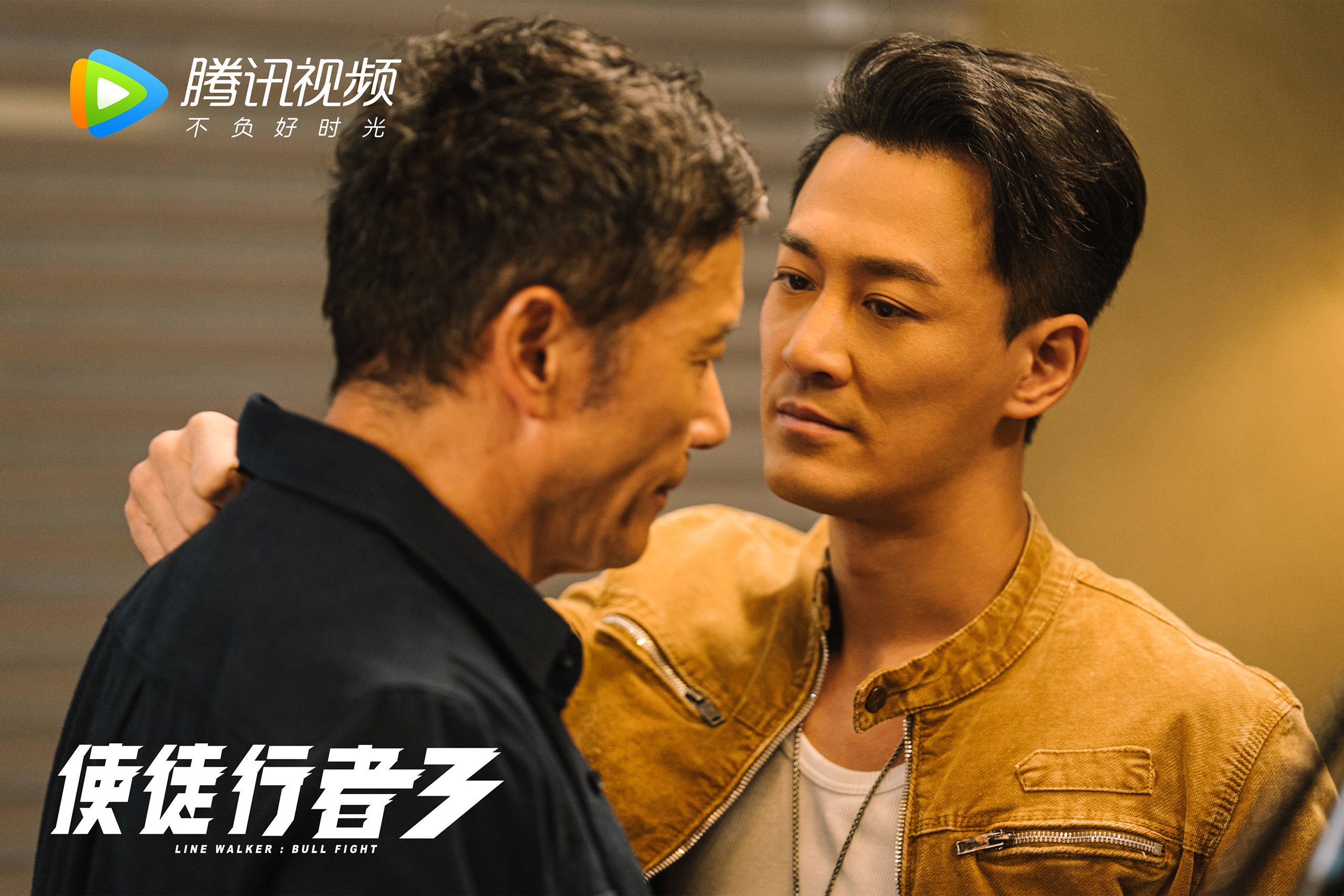 冰岛铁血映照英超王冠,哈兰德生死战中的北欧密码