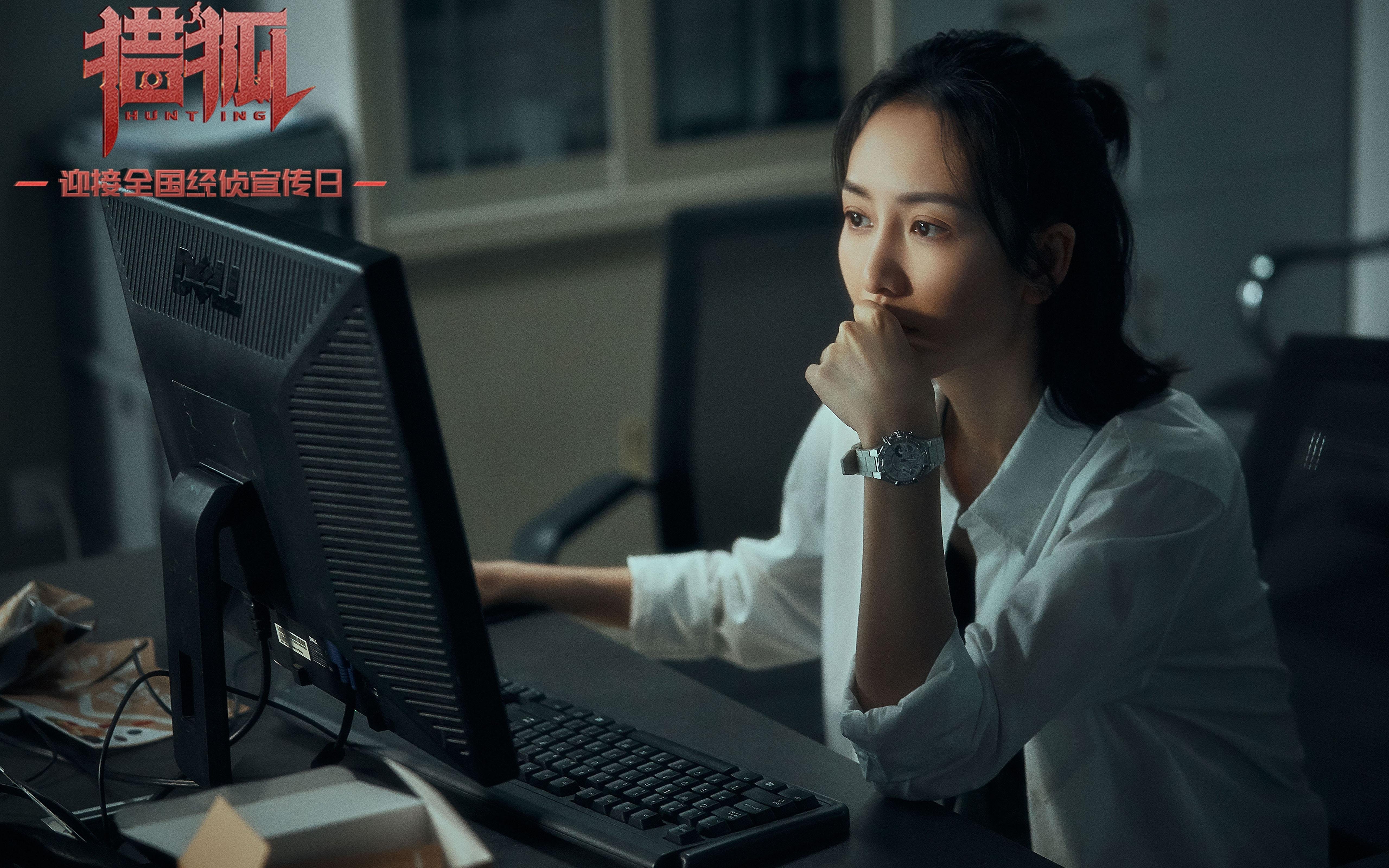 东决关键战焦点战，曼联绝杀巴黎的史诗对决