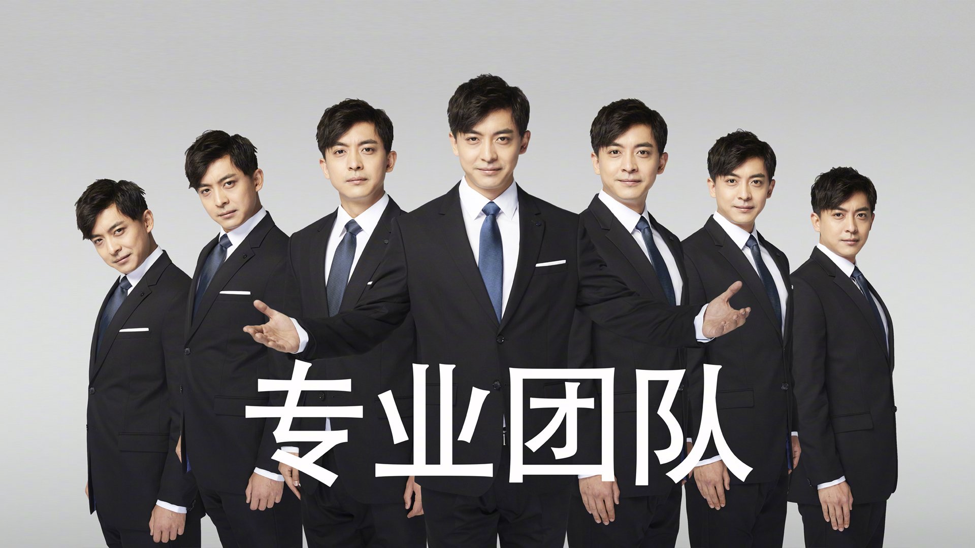 猛龙如飓风席卷浙江，米切尔化身风暴眼锁定胜局