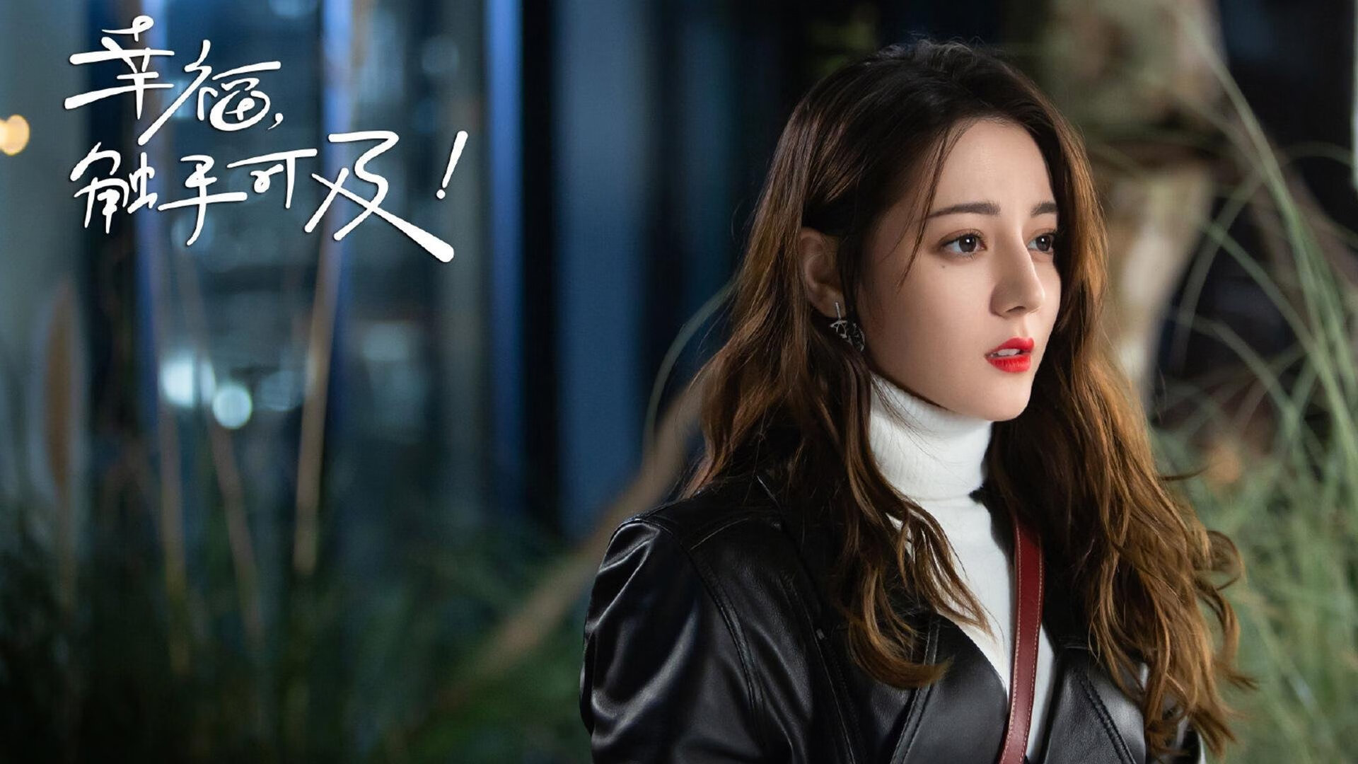 福克斯关键节点连砍15分，上海队加时险胜森林狼引爆全场