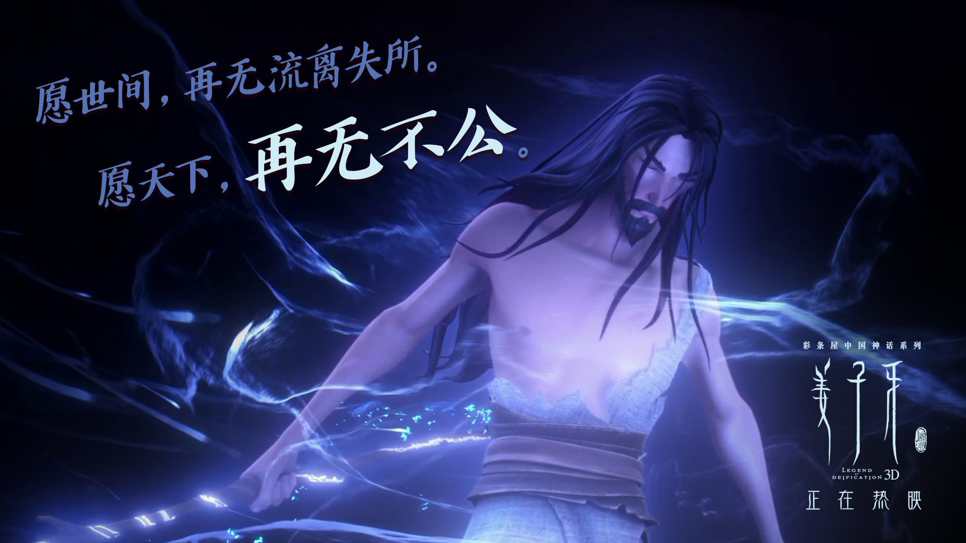 巴黎摩洛哥血拼风尚与拉亚F1揭幕战的辉煌接管