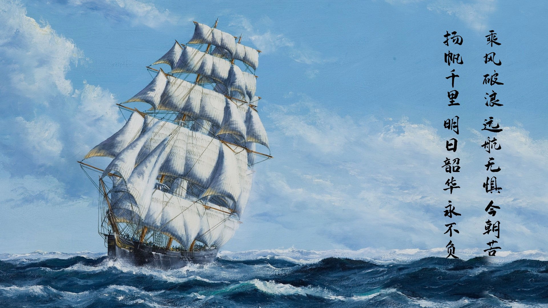 防线上的指挥官，欧冠半决赛之夜，巴斯托尼的关键节点连续得分