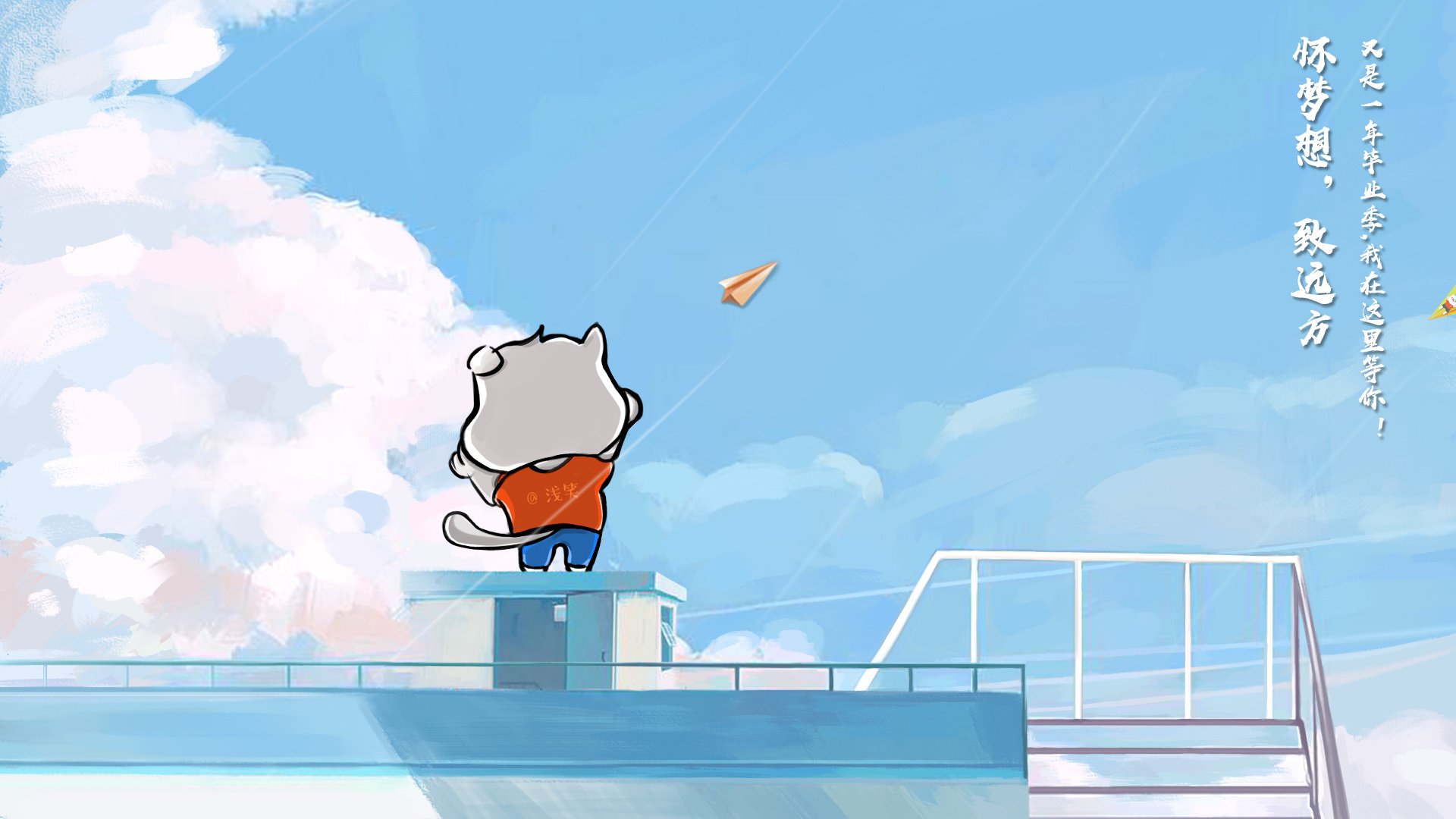 新生代宣言，巴尔韦德的跨领域统治力