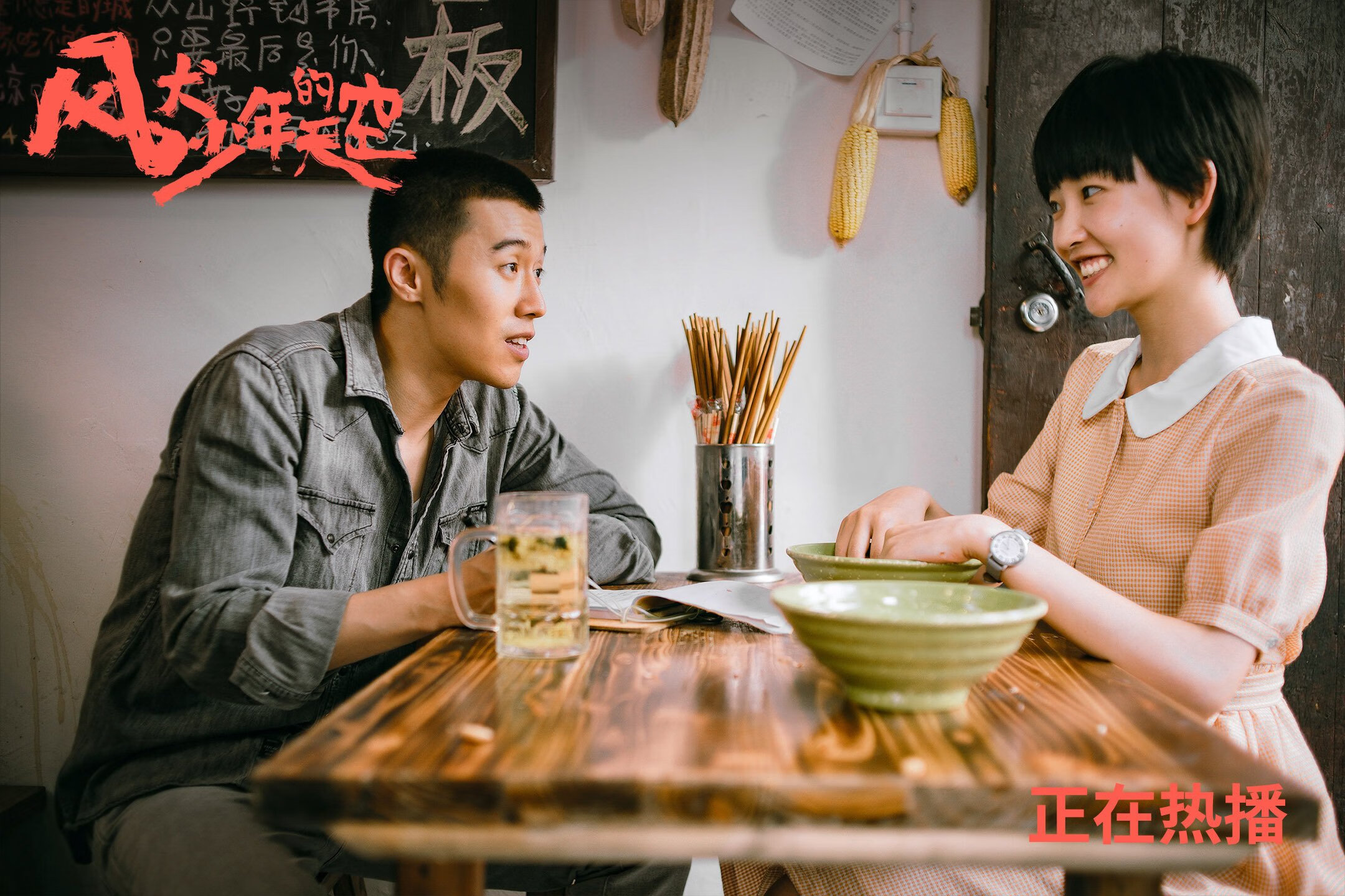 当铁血北京撕裂卫冕冠军,米切尔正用同样的方式重塑奥运格局