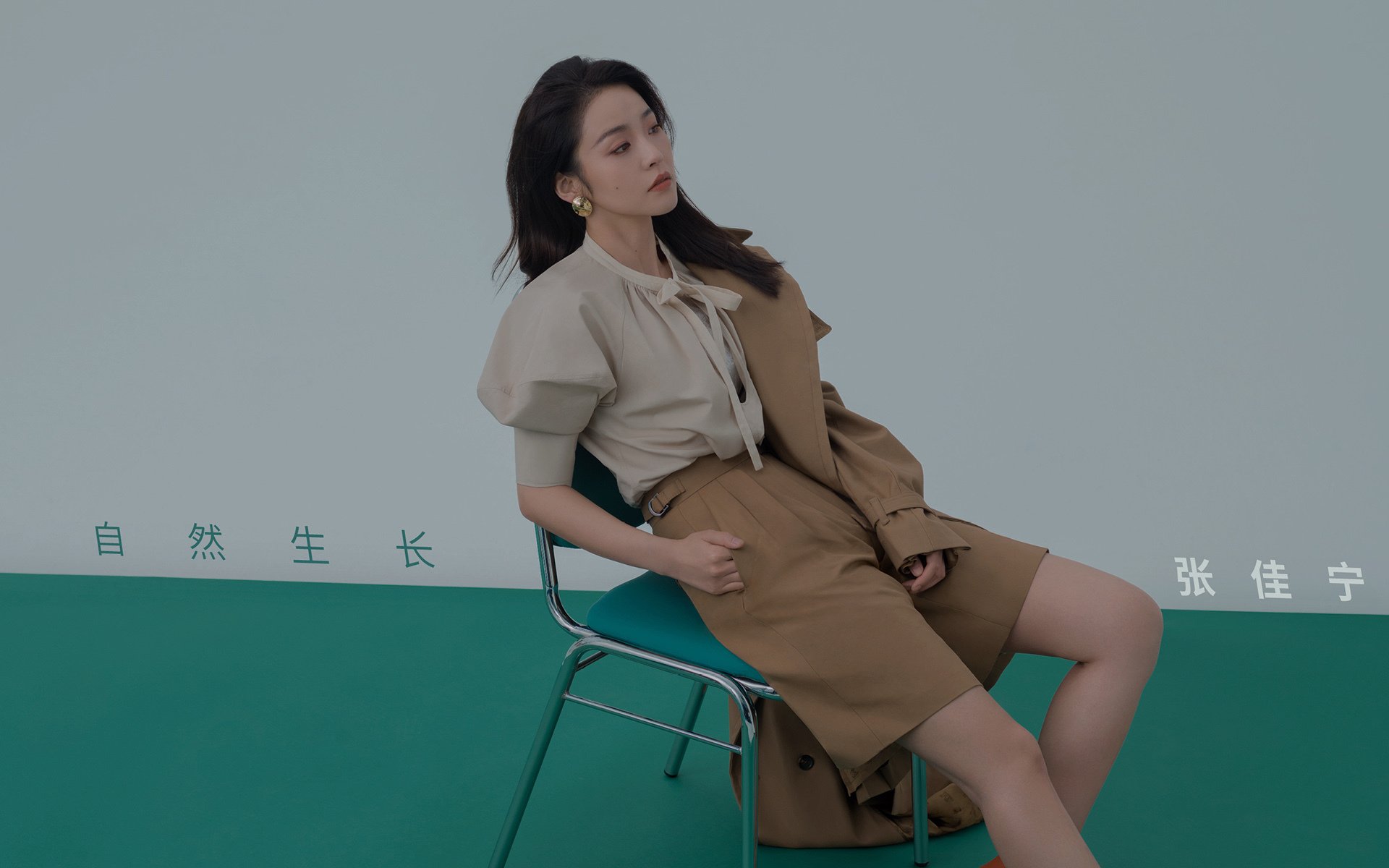 托尼生涯之夜引爆全场，贝蒂斯铁血封锁智利攻势